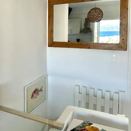 Dream House Piso Livadi Apartman *