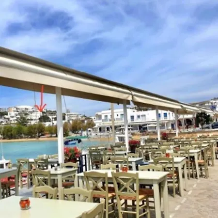 Dream House Piso Livadi Parikia (Paros)