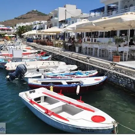 Dream House Piso Livadi Apartment