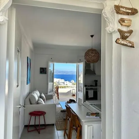 Dream House Piso Livadi Apartment *