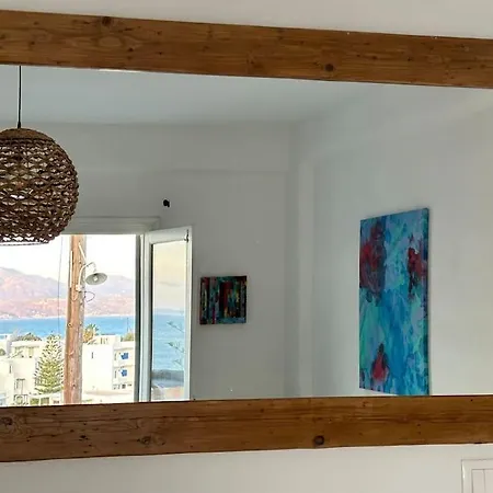 Apartment Dream House Piso Livadi Parikia (Paros)